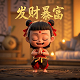 瓦力机器人清洁垃圾视频完整在线看免费版